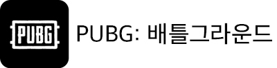 PUBG
