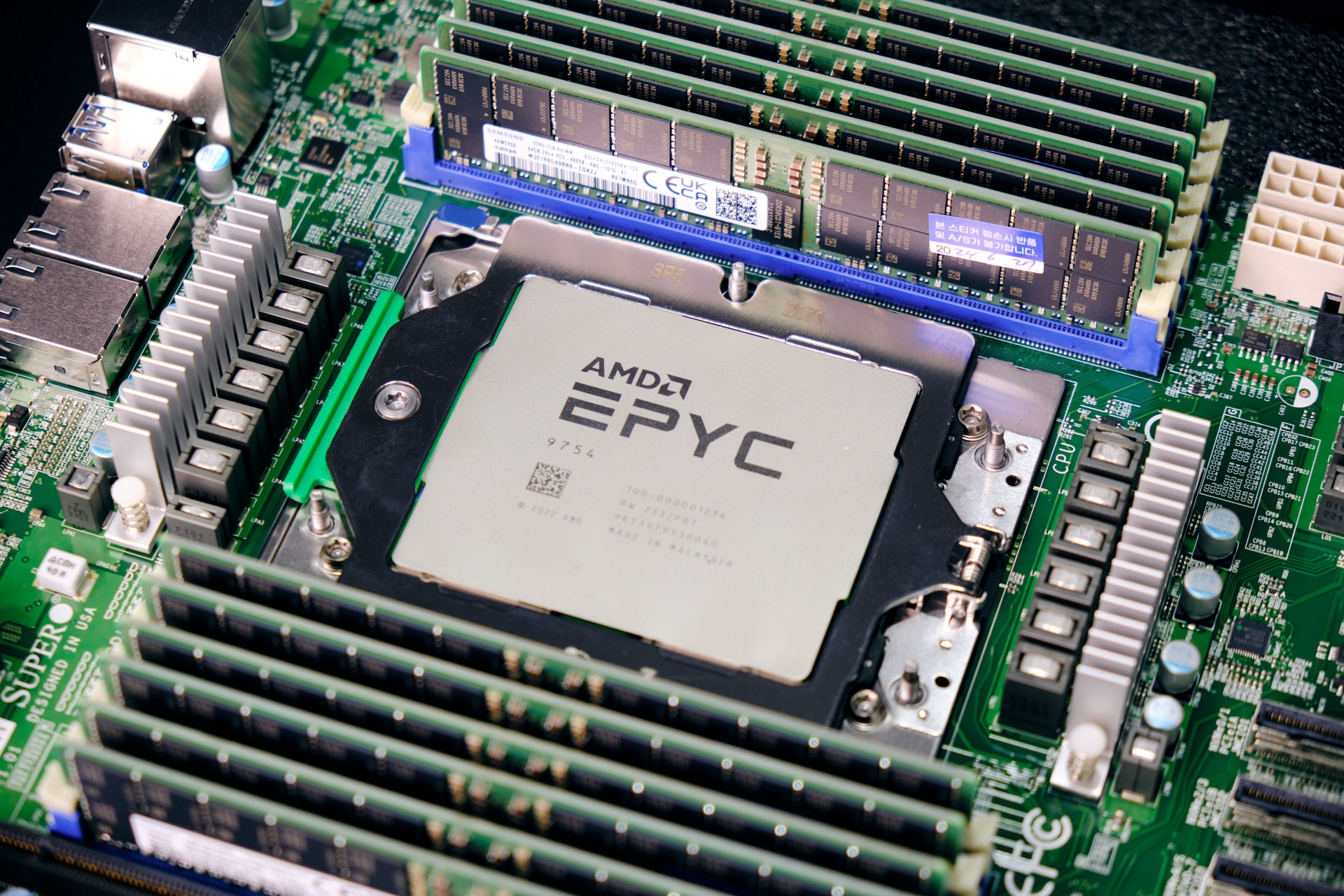 데이터센터 서버 · EPYC 128코어